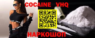 амф Среднеуральск