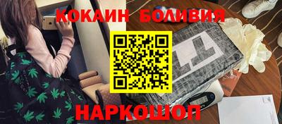 mix Ставрополь