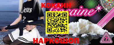 амф Среднеуральск