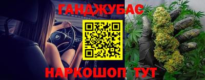 амф Среднеуральск