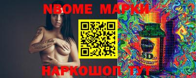 mix Ставрополь
