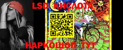 mix Ставрополь