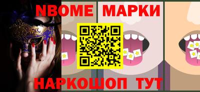 амф Среднеуральск