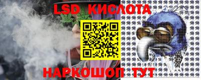 амф Среднеуральск
