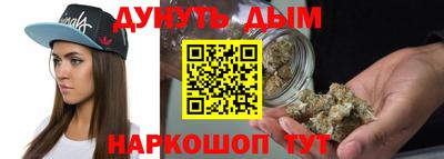 mix Ставрополь