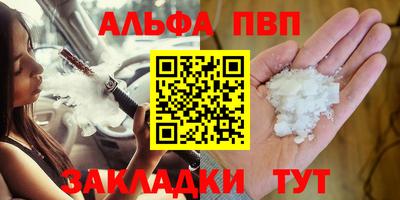 амф Среднеуральск