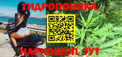 mix Ставрополь