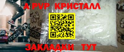 амф Среднеуральск