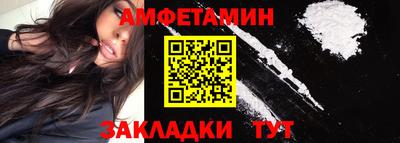 mix Ставрополь