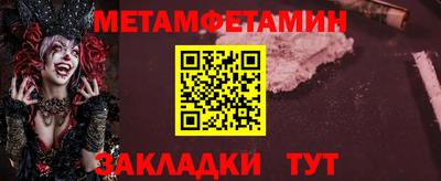 амф Среднеуральск