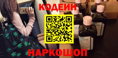 амф Среднеуральск
