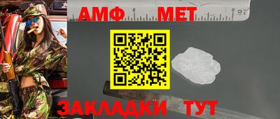 mix Ставрополь