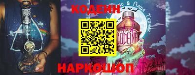 амф Среднеуральск