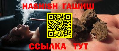 mix Ставрополь