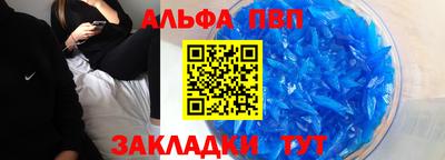 амф Среднеуральск