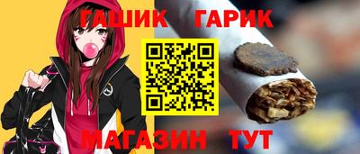 mix Ставрополь
