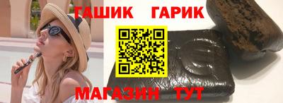 амф Среднеуральск