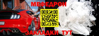 амф Среднеуральск
