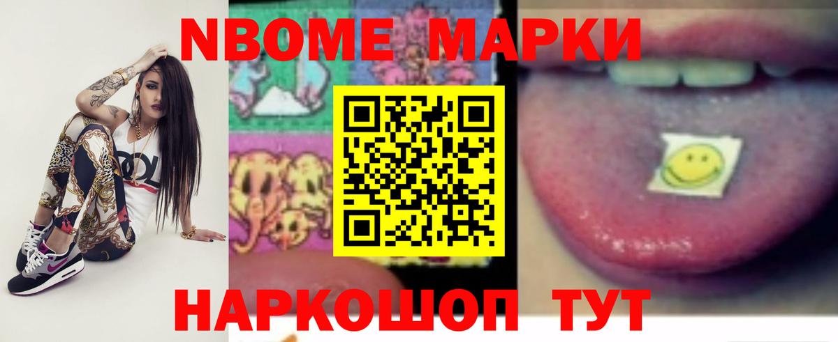 ЛСД экстази  ЛСД экстази ecstasy  Вход с VPN  Орск 